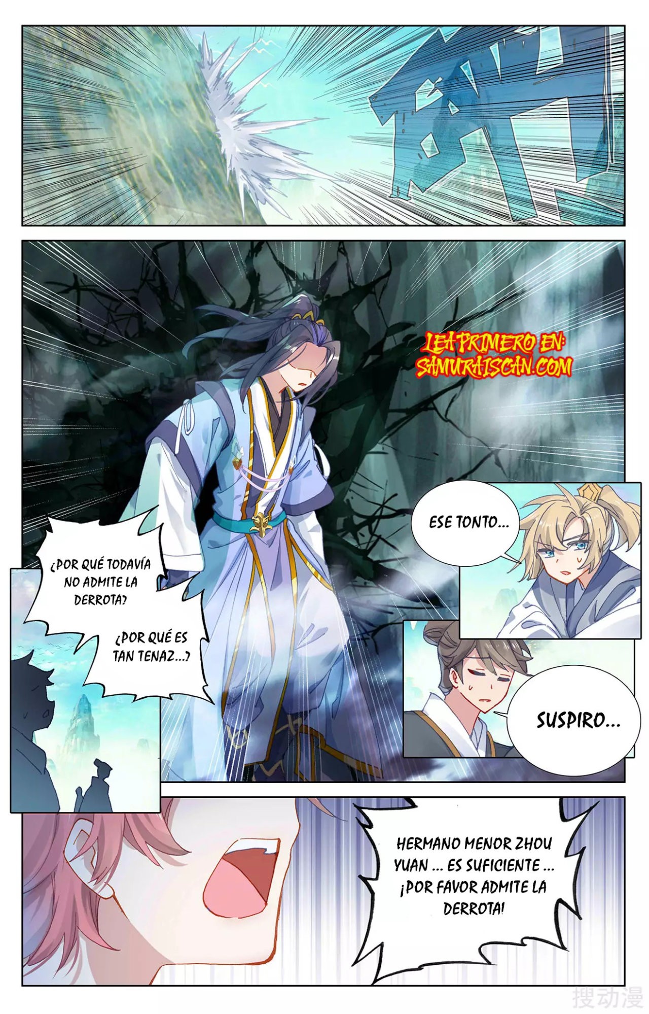 Yuan Zun Capítulo 451 - Página 7 en español