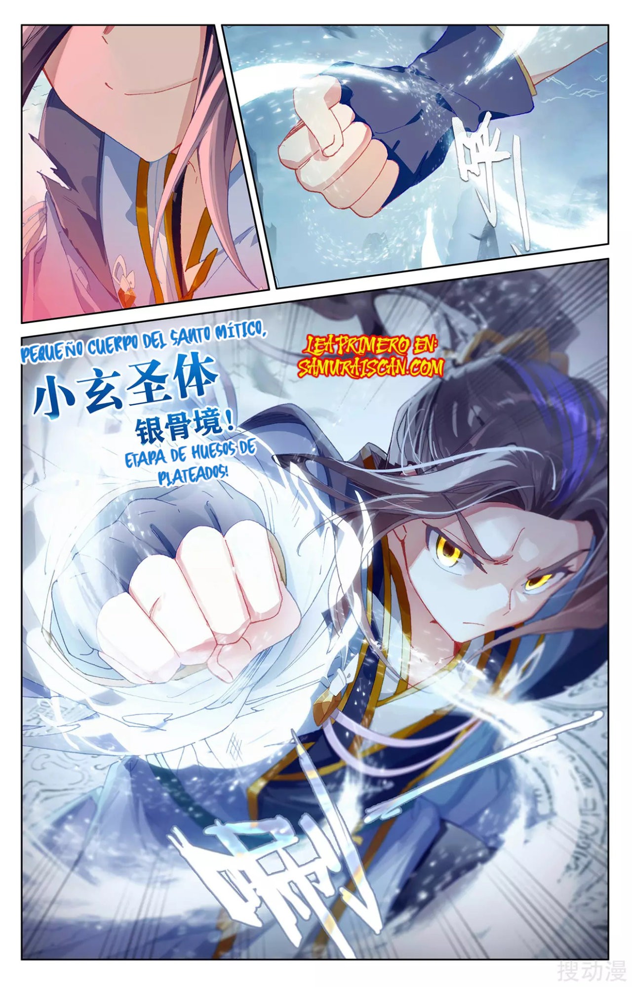 Yuan Zun Capítulo 452 - Página 9 en español