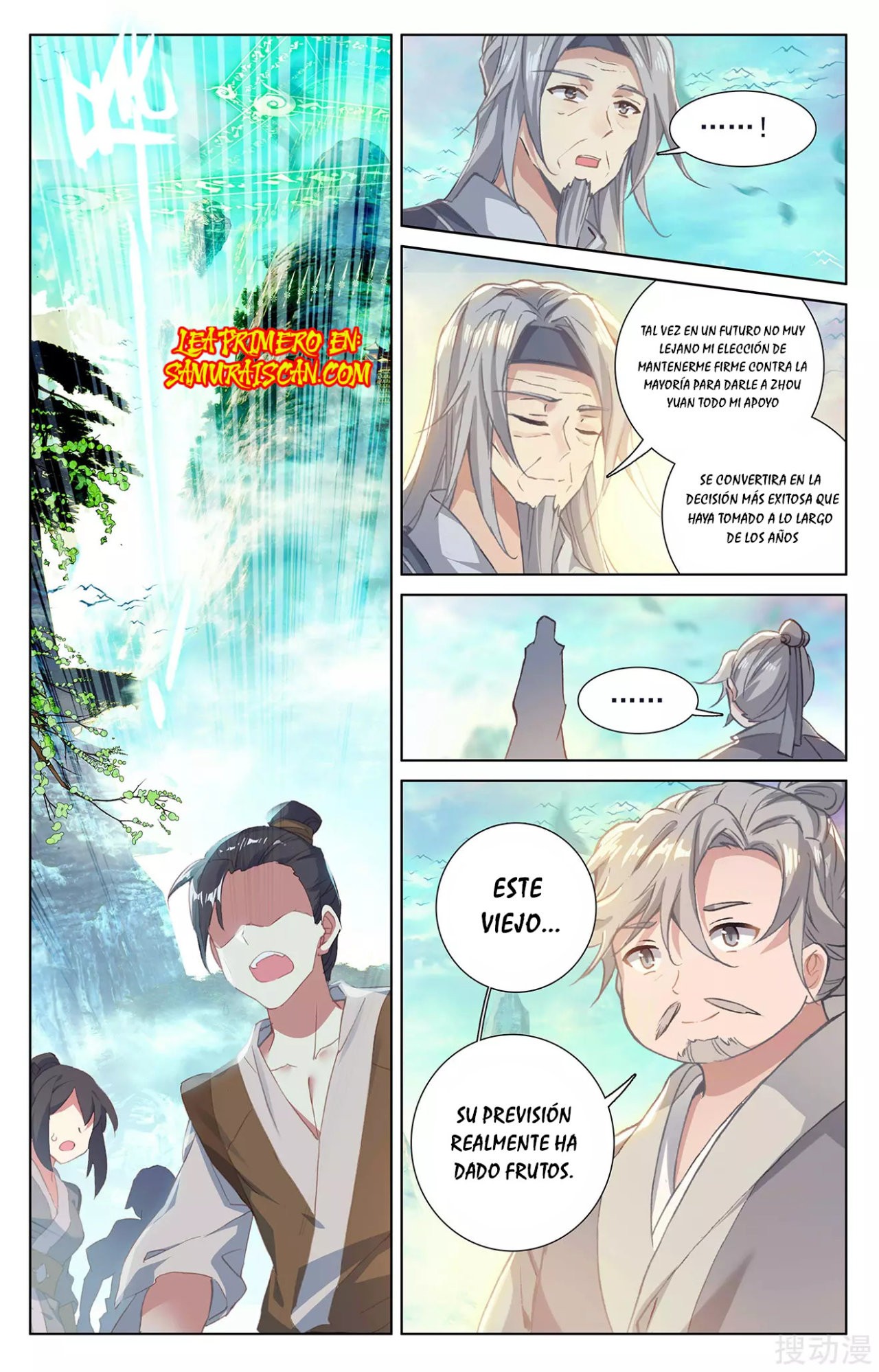 Yuan Zun Capítulo 453 - Página 7 en español