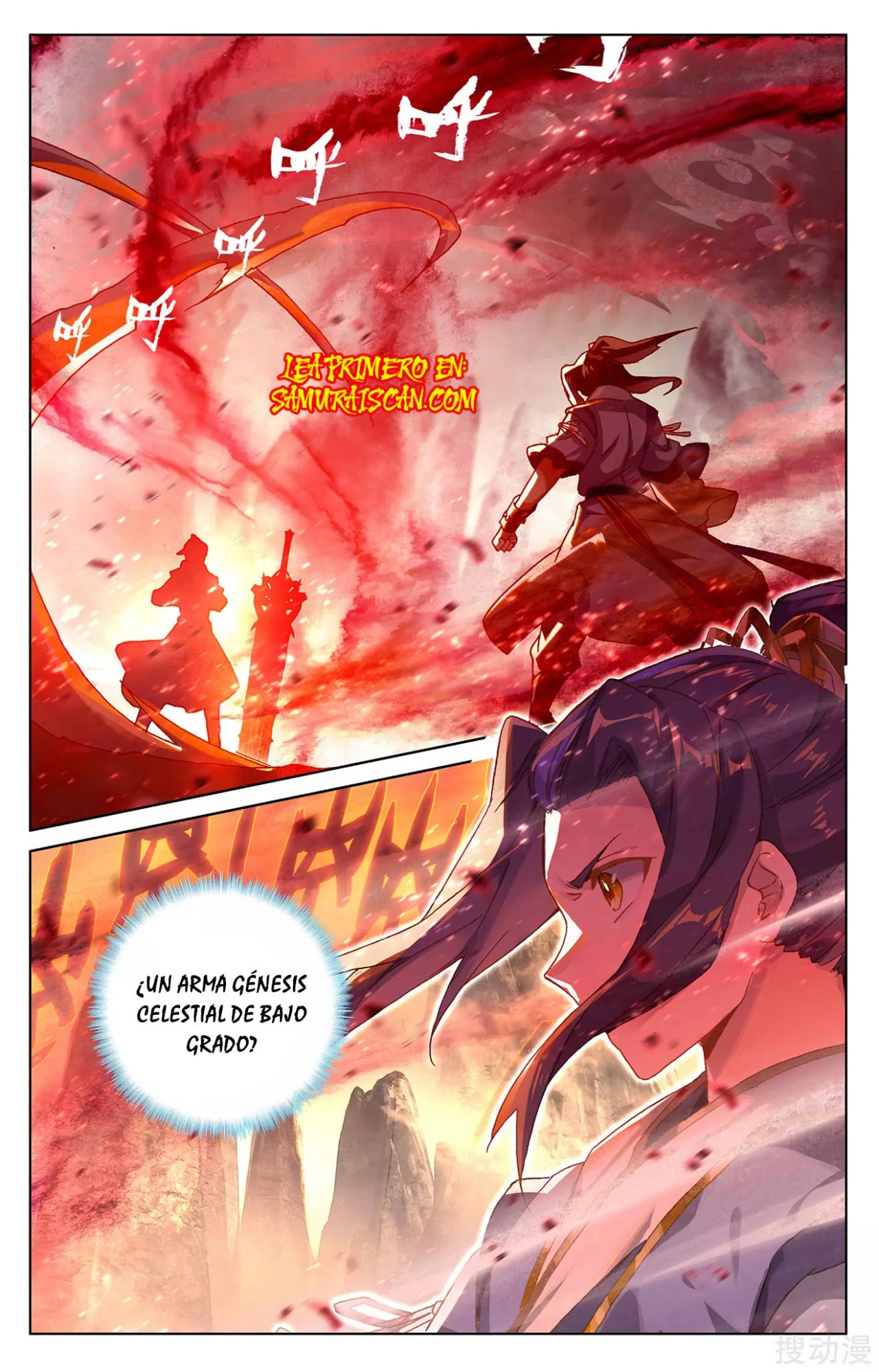 Yuan Zun Capítulo 454 - Página 4 en español