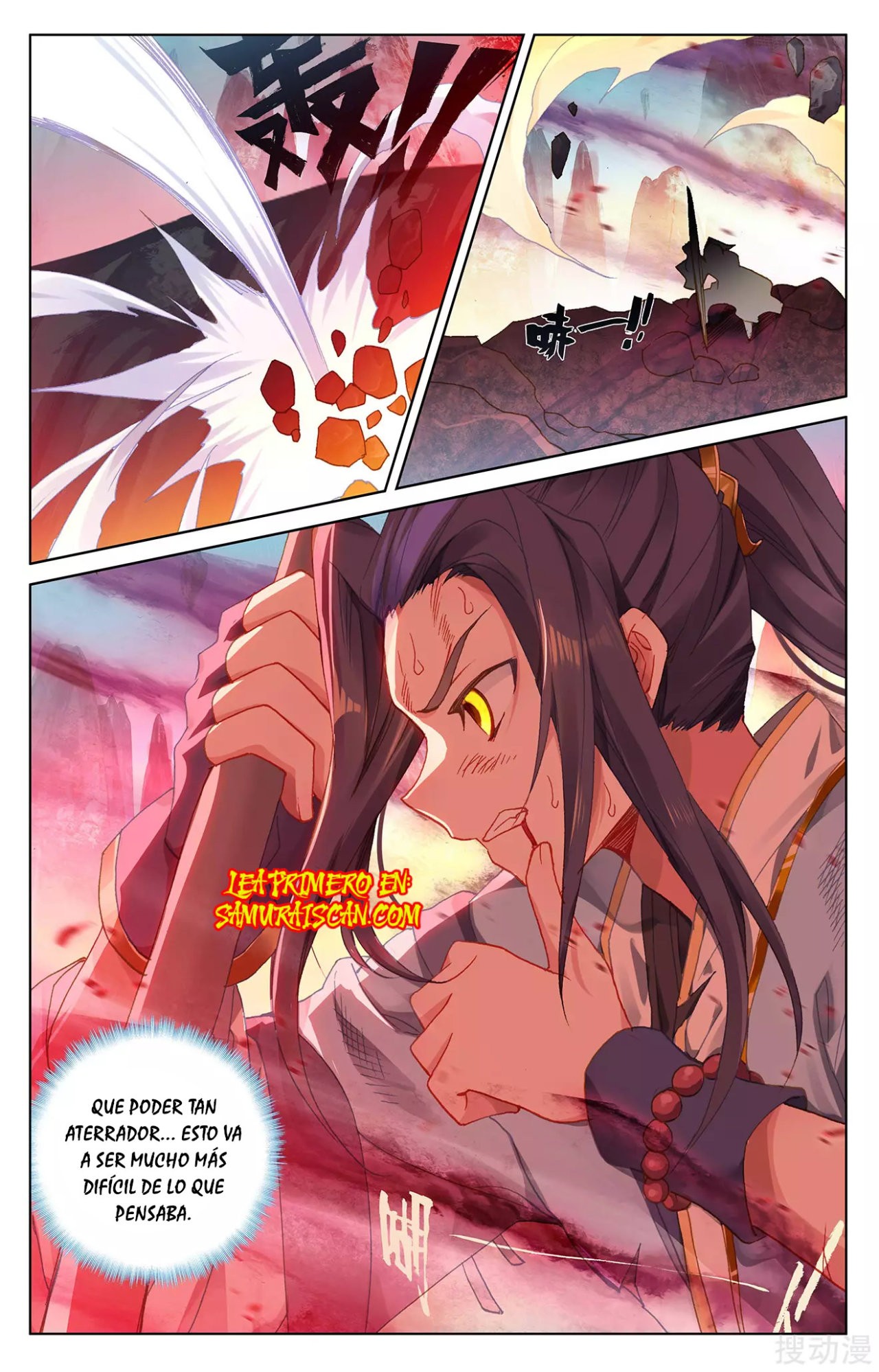 Yuan Zun Capítulo 455 - Página 9 en español