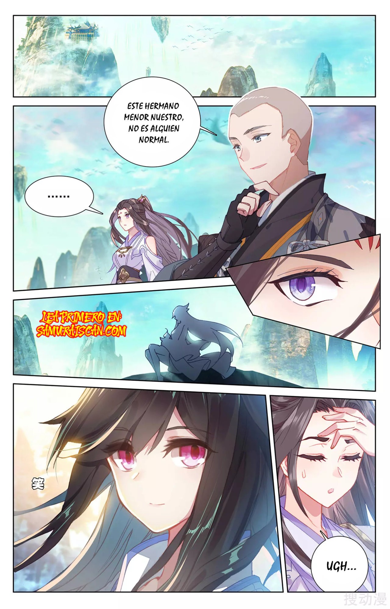 Yuan Zun Capítulo 458 - Página 7 en español