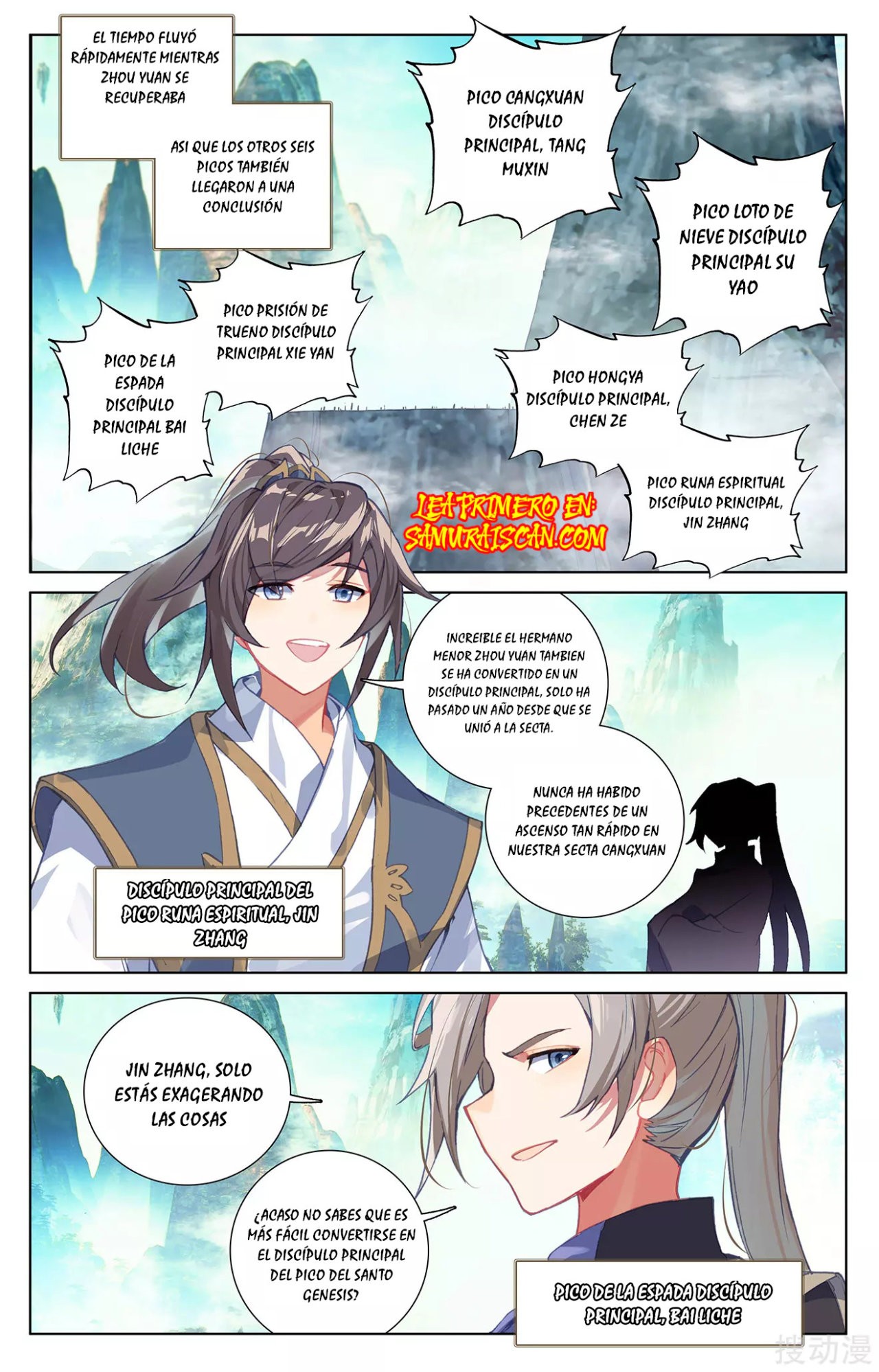 Yuan Zun Capítulo 459 - Página 5 en español