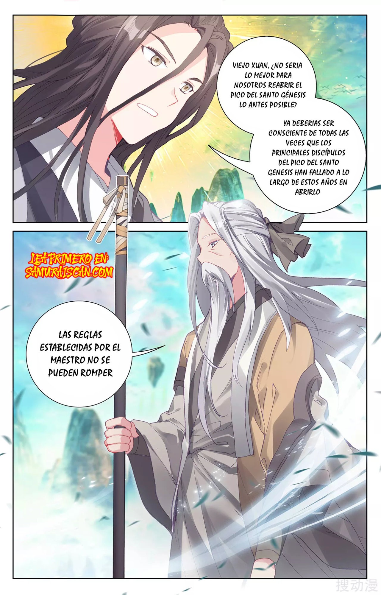 Yuan Zun Capítulo 460 - Página 5 en español