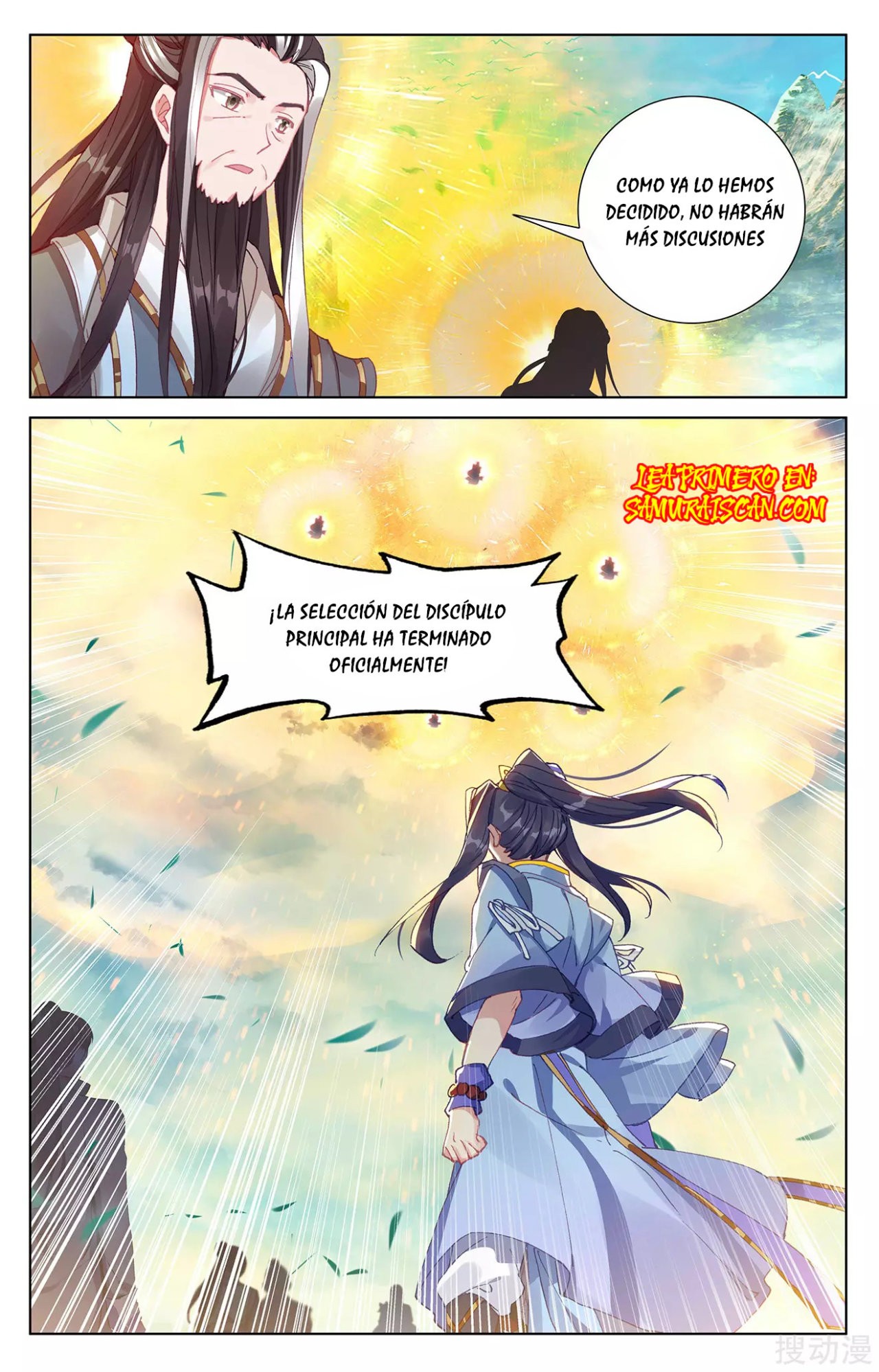 Yuan Zun Capítulo 460 - Página 7 en español