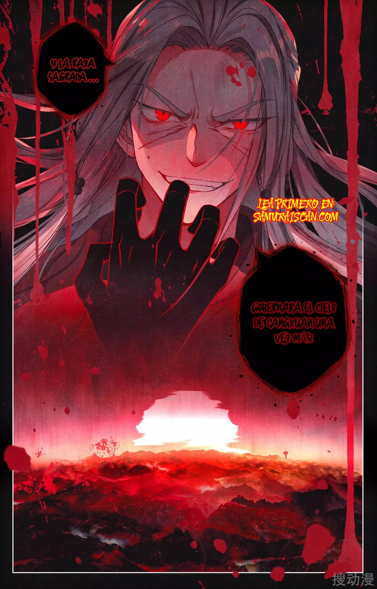Yuan Zun Capítulo 463 - Página 5 en español