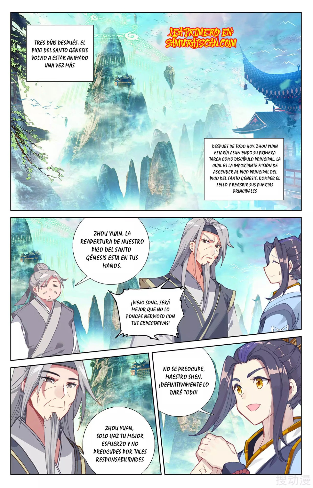 Yuan Zun Capítulo 464 - Página 4 en español