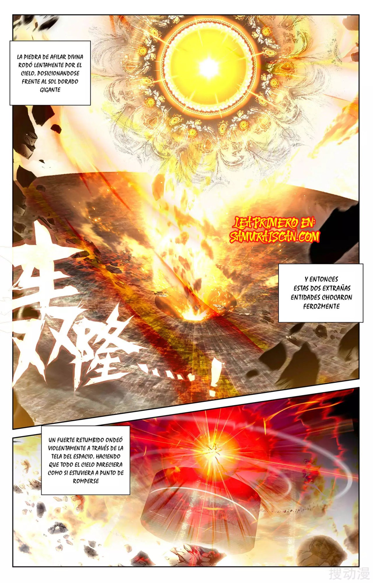 Yuan Zun Capítulo 466 - Página 6 en español