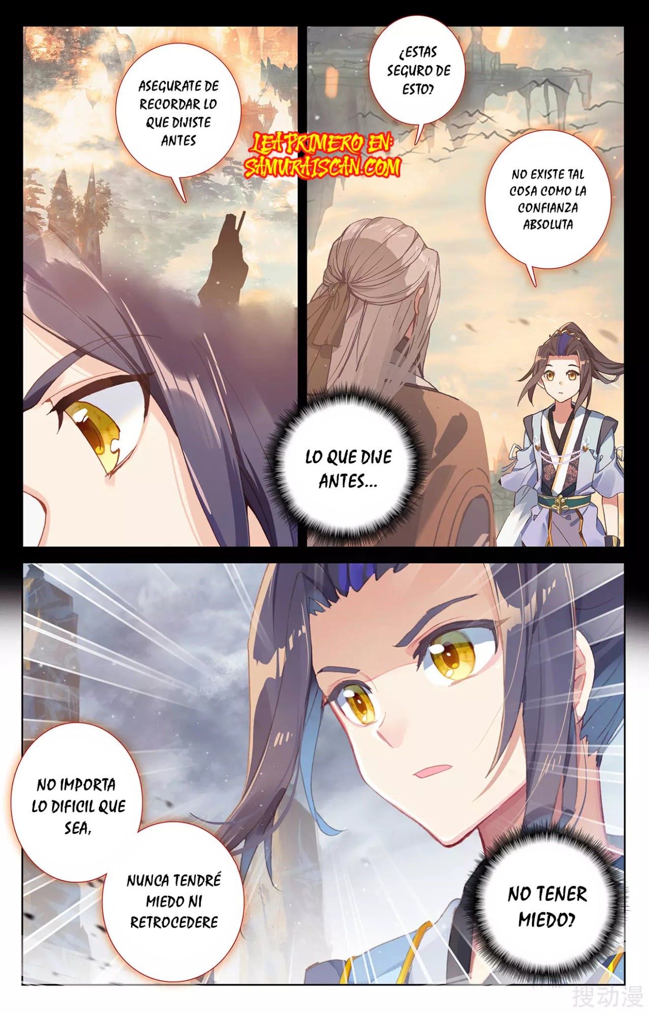 Yuan Zun Capítulo 467 - Página 4 en español