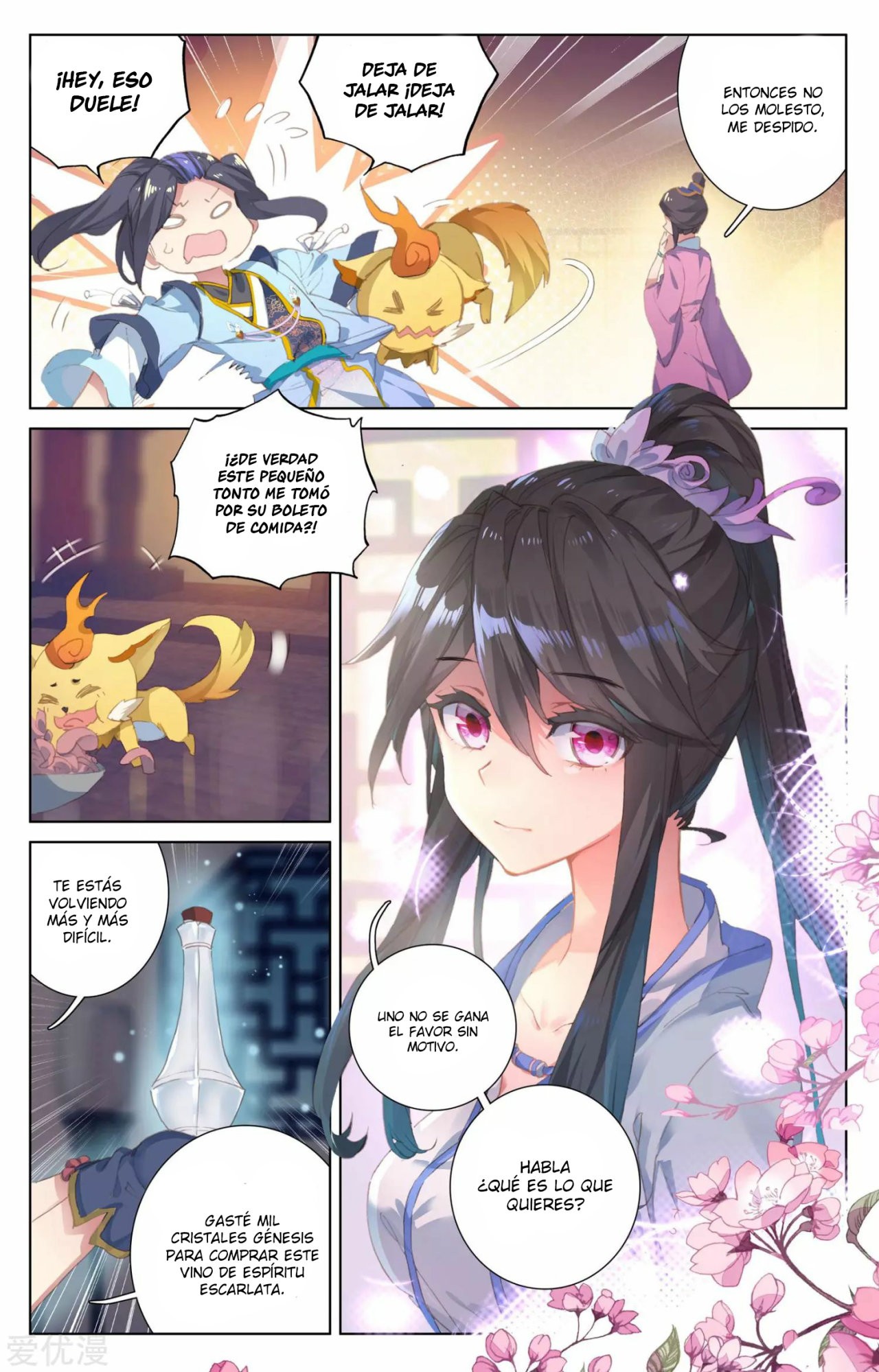 Yuan Zun Capítulo 47 - Página 3 en español