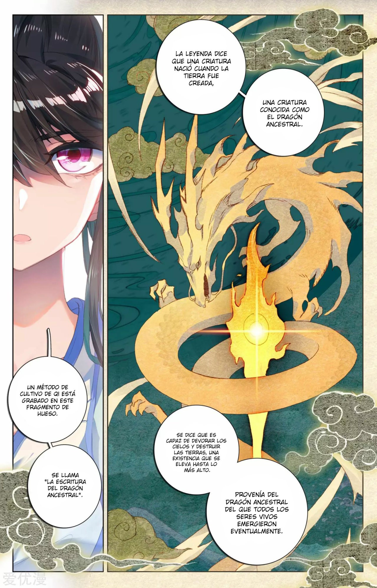 Yuan Zun Capítulo 47 - Página 8 en español