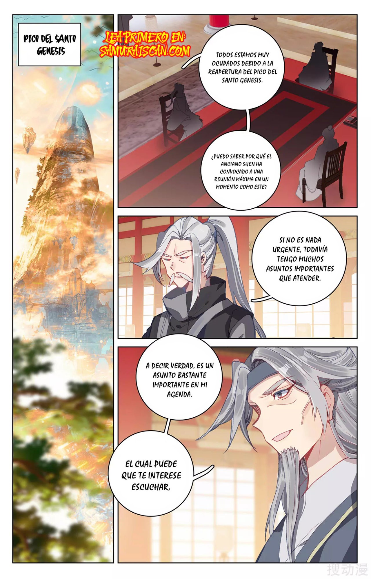 Yuan Zun Capítulo 472 - Página 4 en español