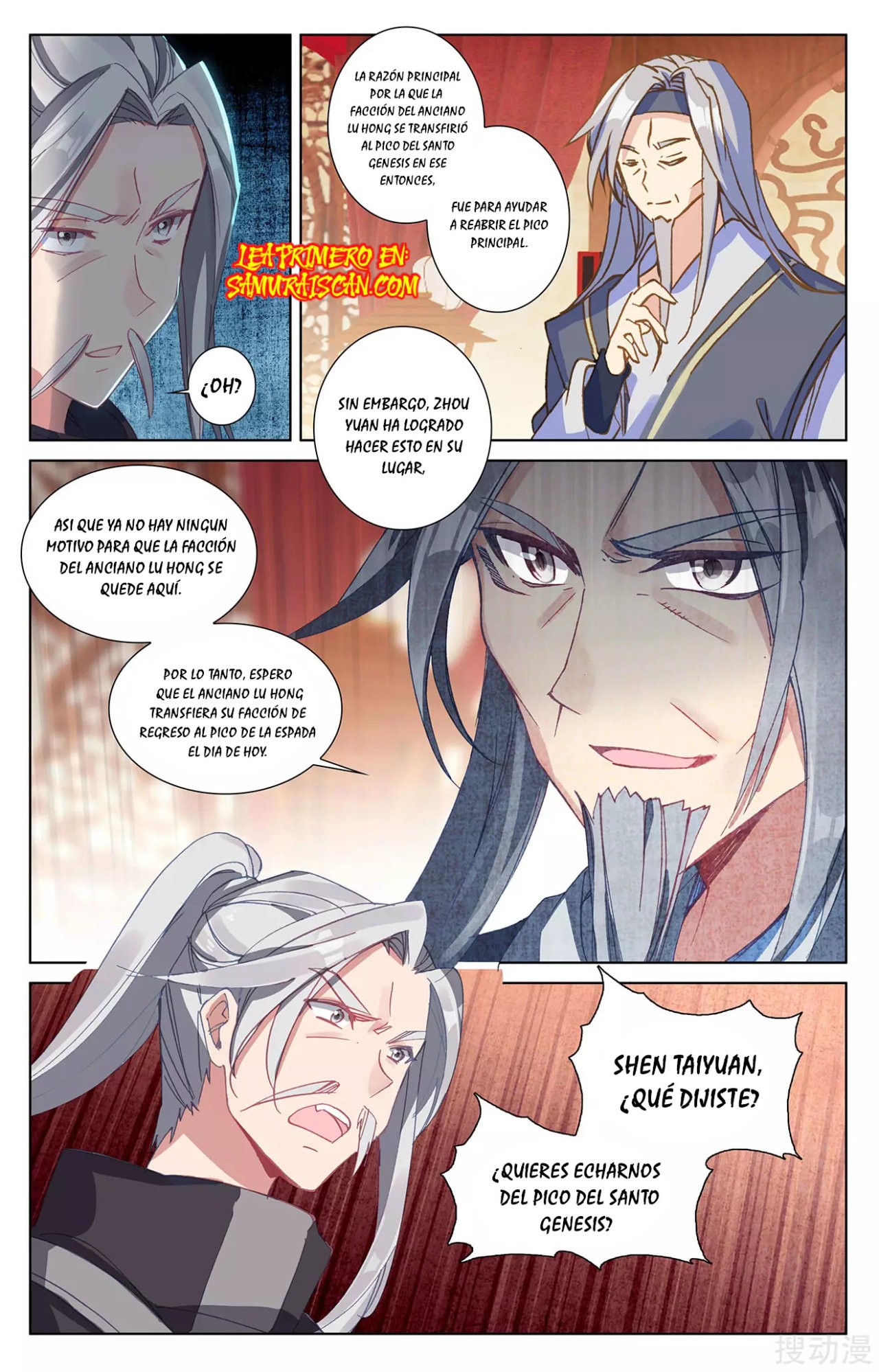 Yuan Zun Capítulo 472 - Página 5 en español