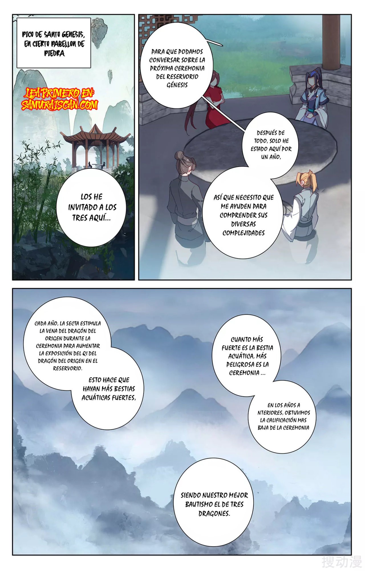 Yuan Zun Capítulo 473 - Página 3 en español