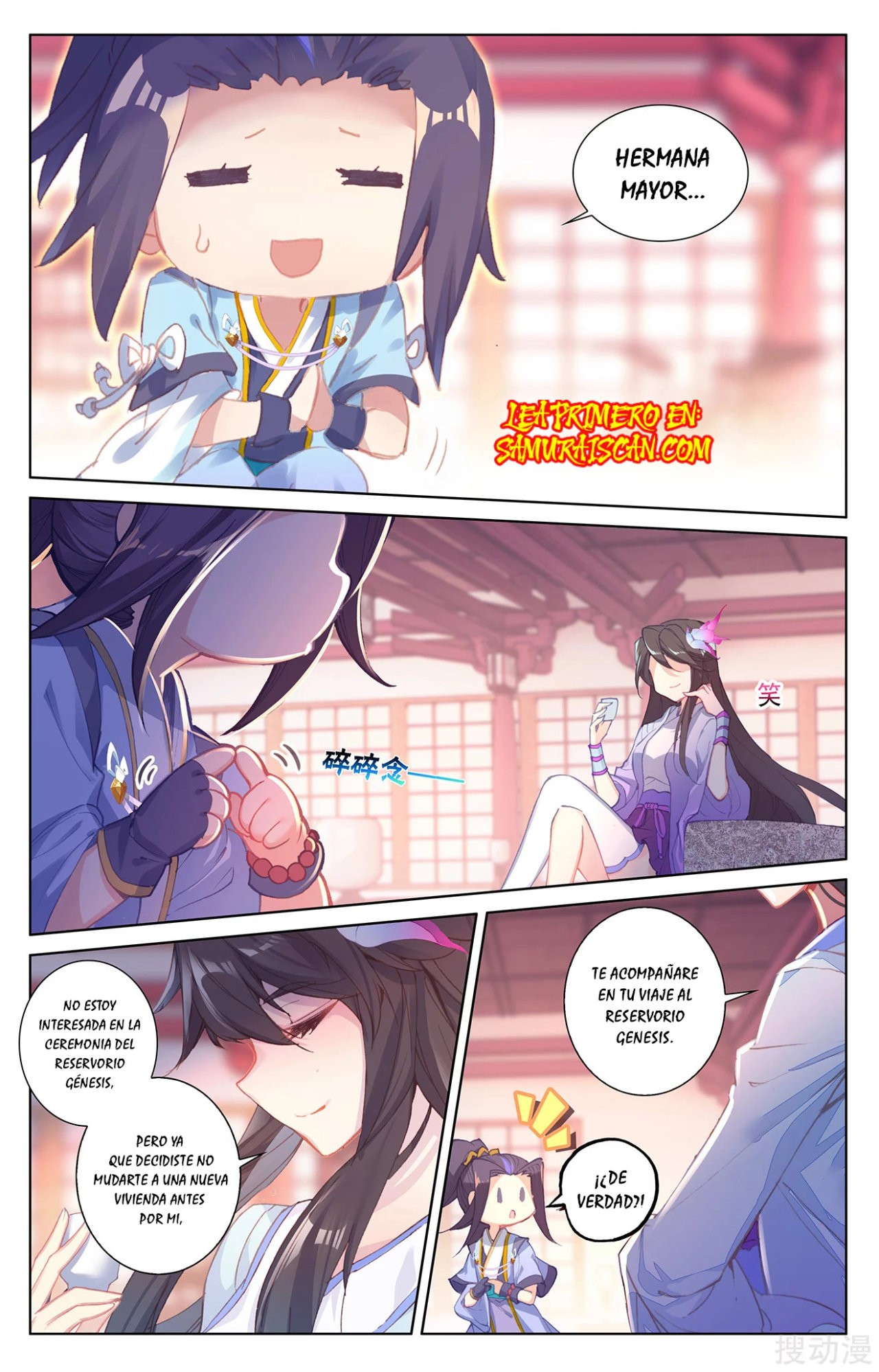 Yuan Zun Capítulo 474 - Página 5 en español