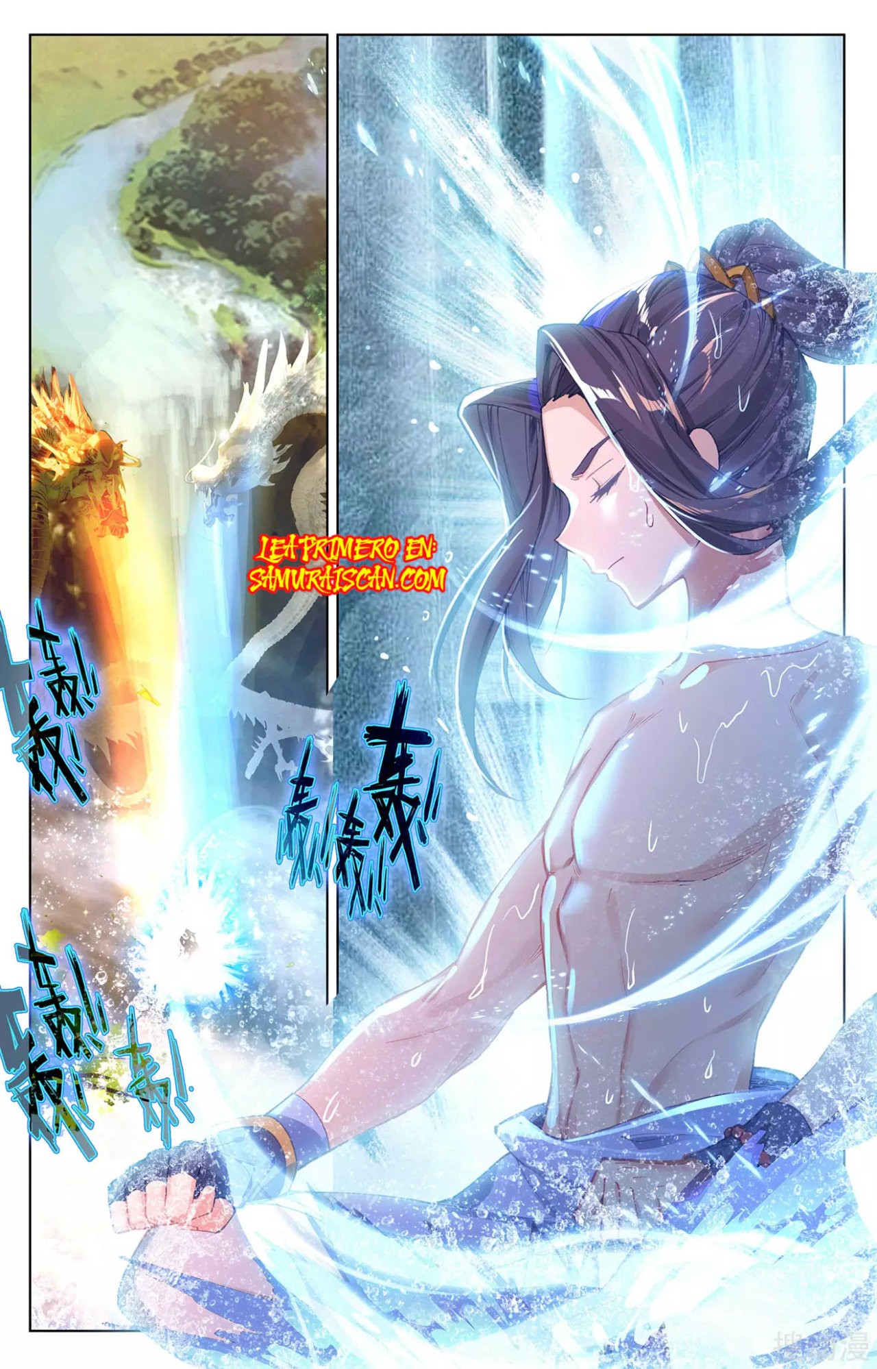 Yuan Zun Capítulo 474 - Página 8 en español