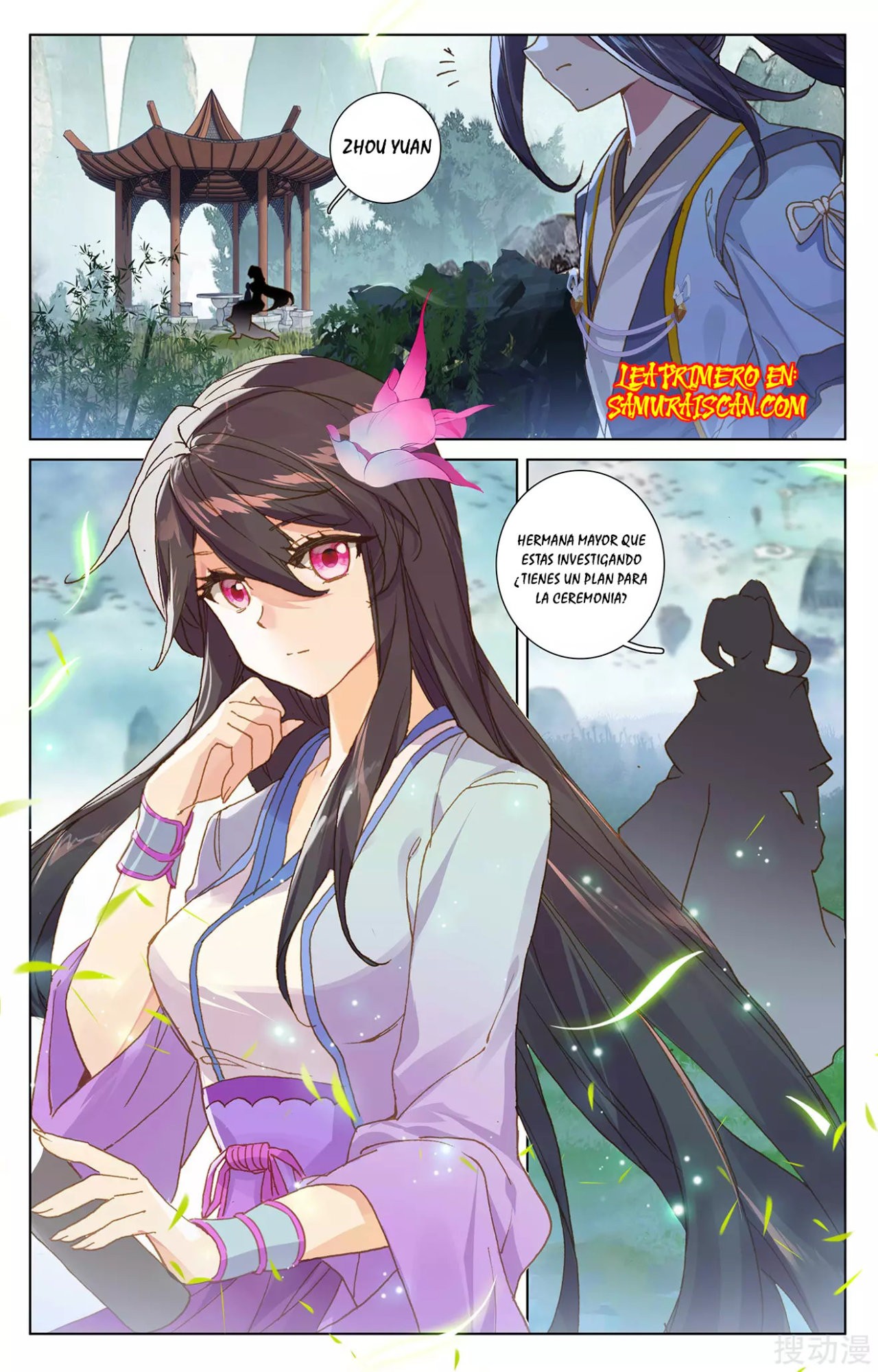 Yuan Zun Capítulo 476 - Página 6 en español