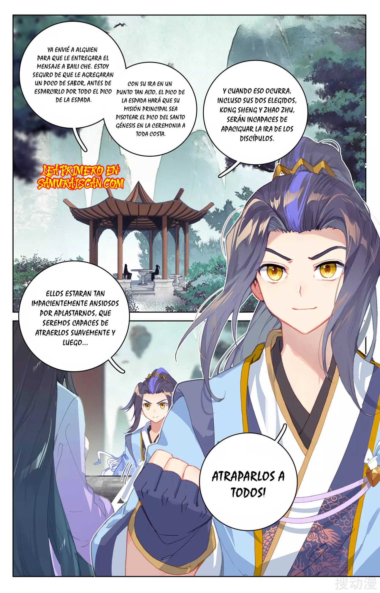 Yuan Zun Capítulo 478 - Página 5 en español