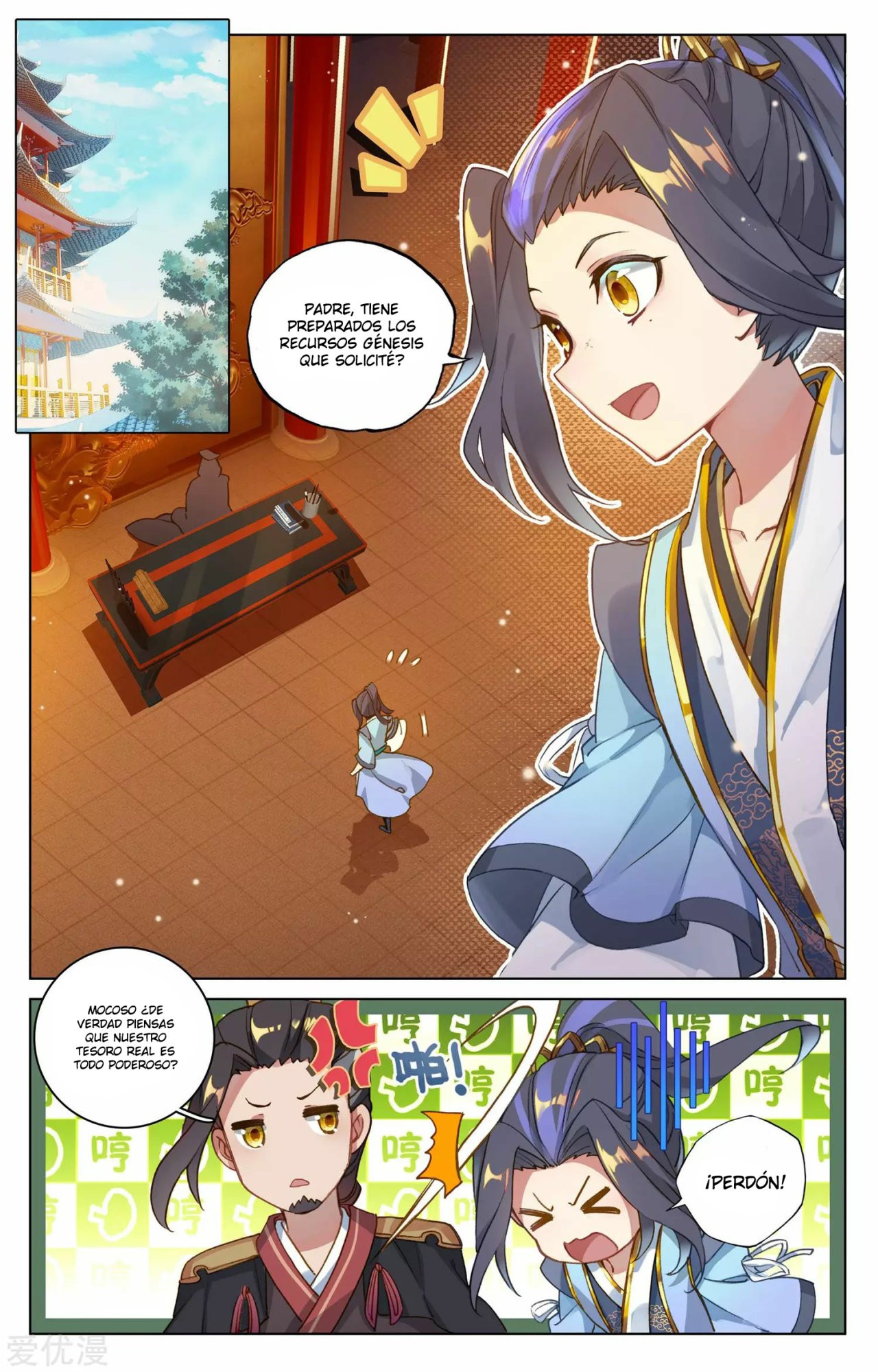 Yuan Zun Capítulo 48 - Página 3 en español