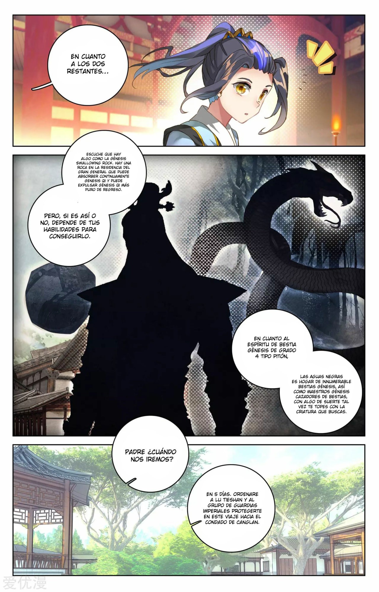 Yuan Zun Capítulo 48 - Página 5 en español