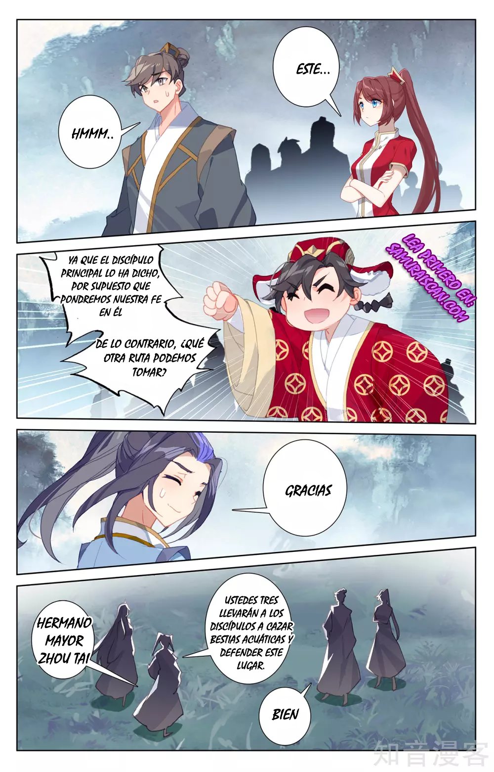 Yuan Zun Capítulo 481 - Página 6 en español