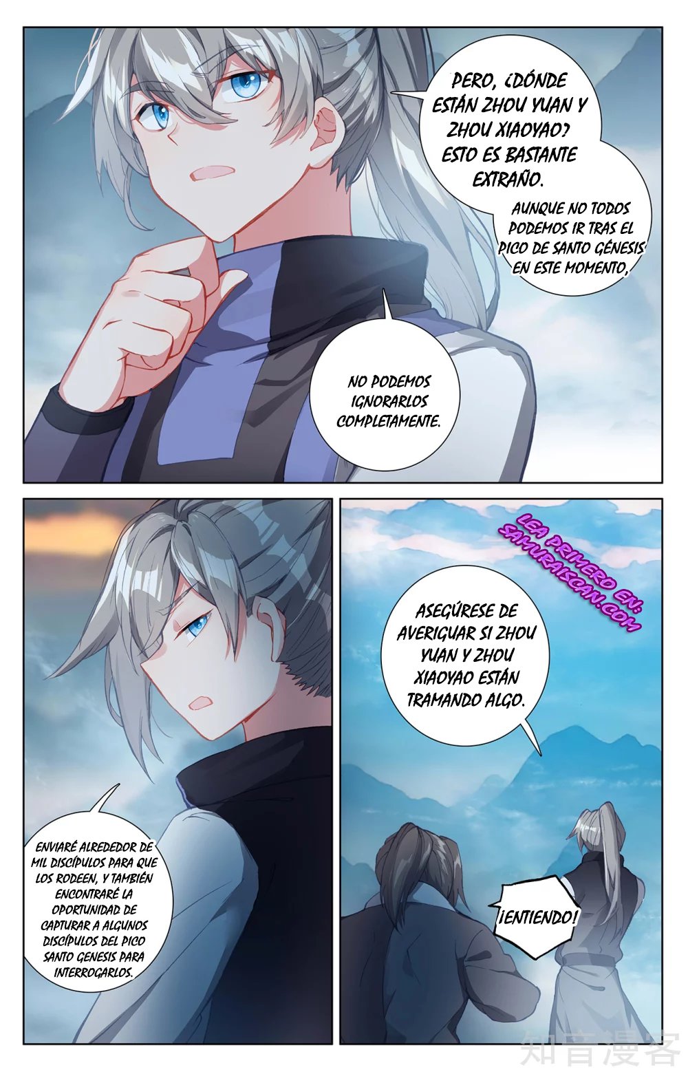 Yuan Zun Capítulo 482 - Página 5 en español