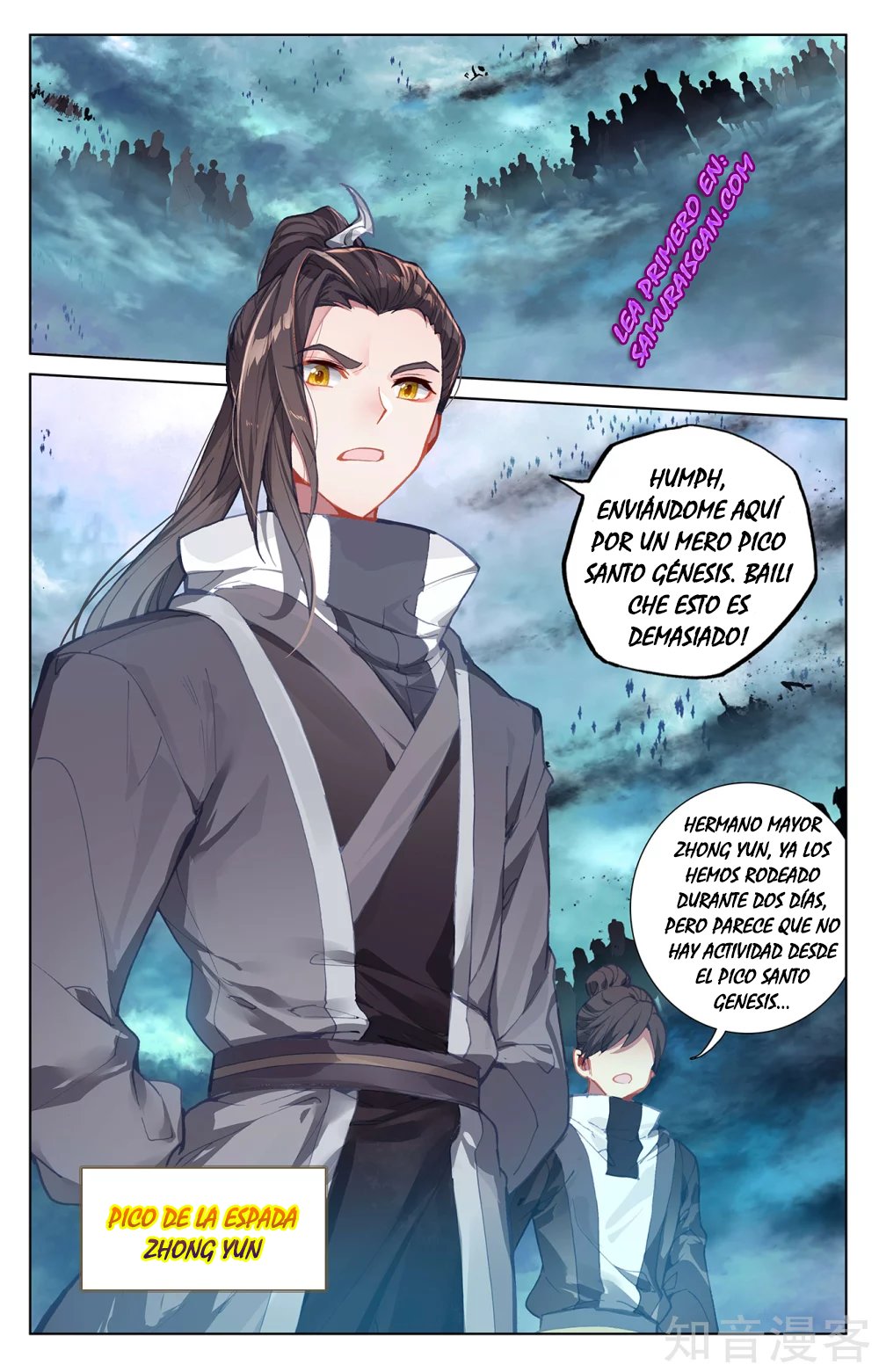 Yuan Zun Capítulo 483 - Página 3 en español
