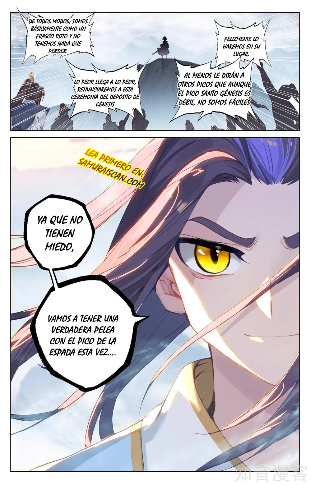 Yuan Zun Capítulo 484 - Página 9 en español
