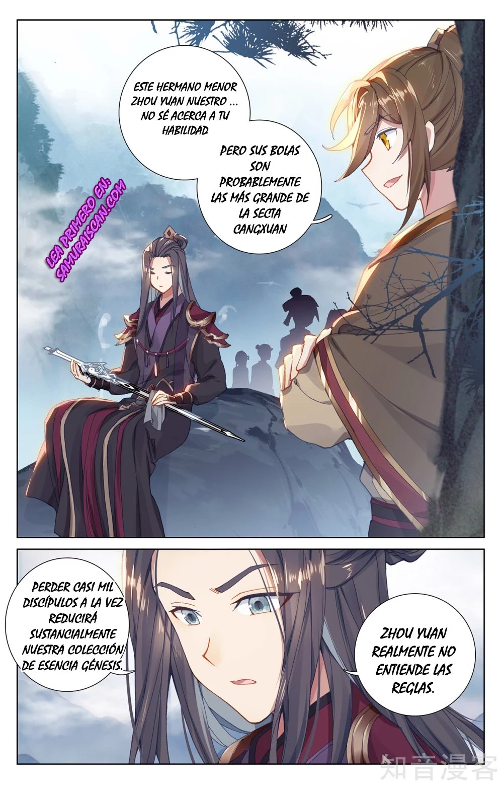 Yuan Zun Capítulo 485 - Página 4 en español
