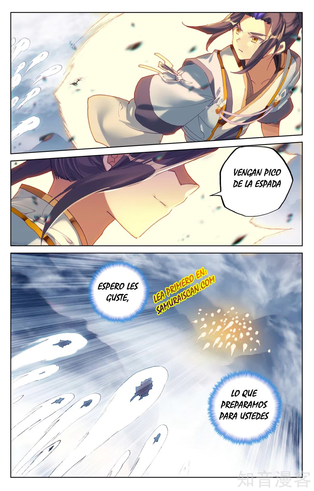 Yuan Zun Capítulo 486 - Página 9 en español