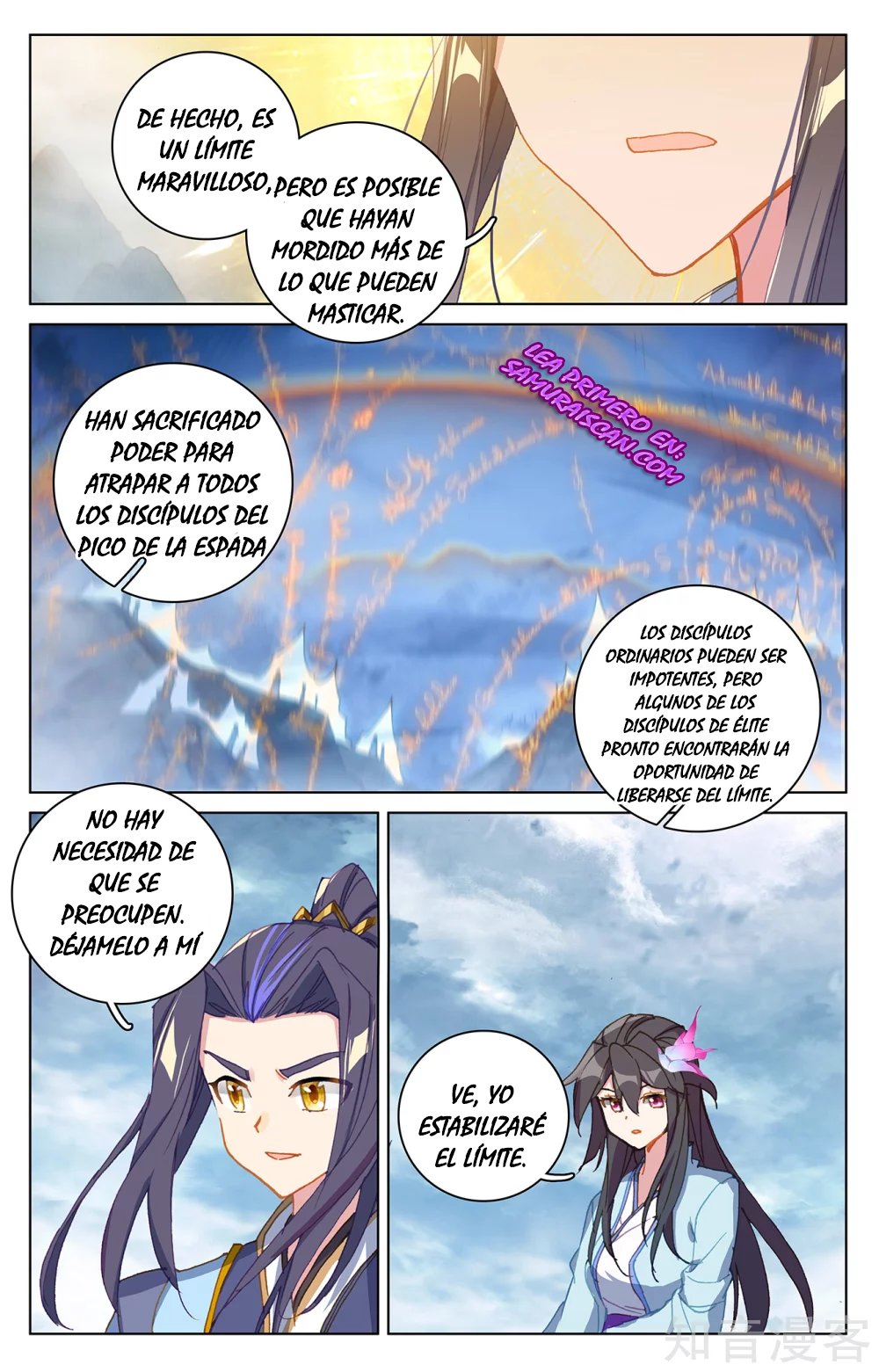 Yuan Zun Capítulo 488 - Página 7 en español