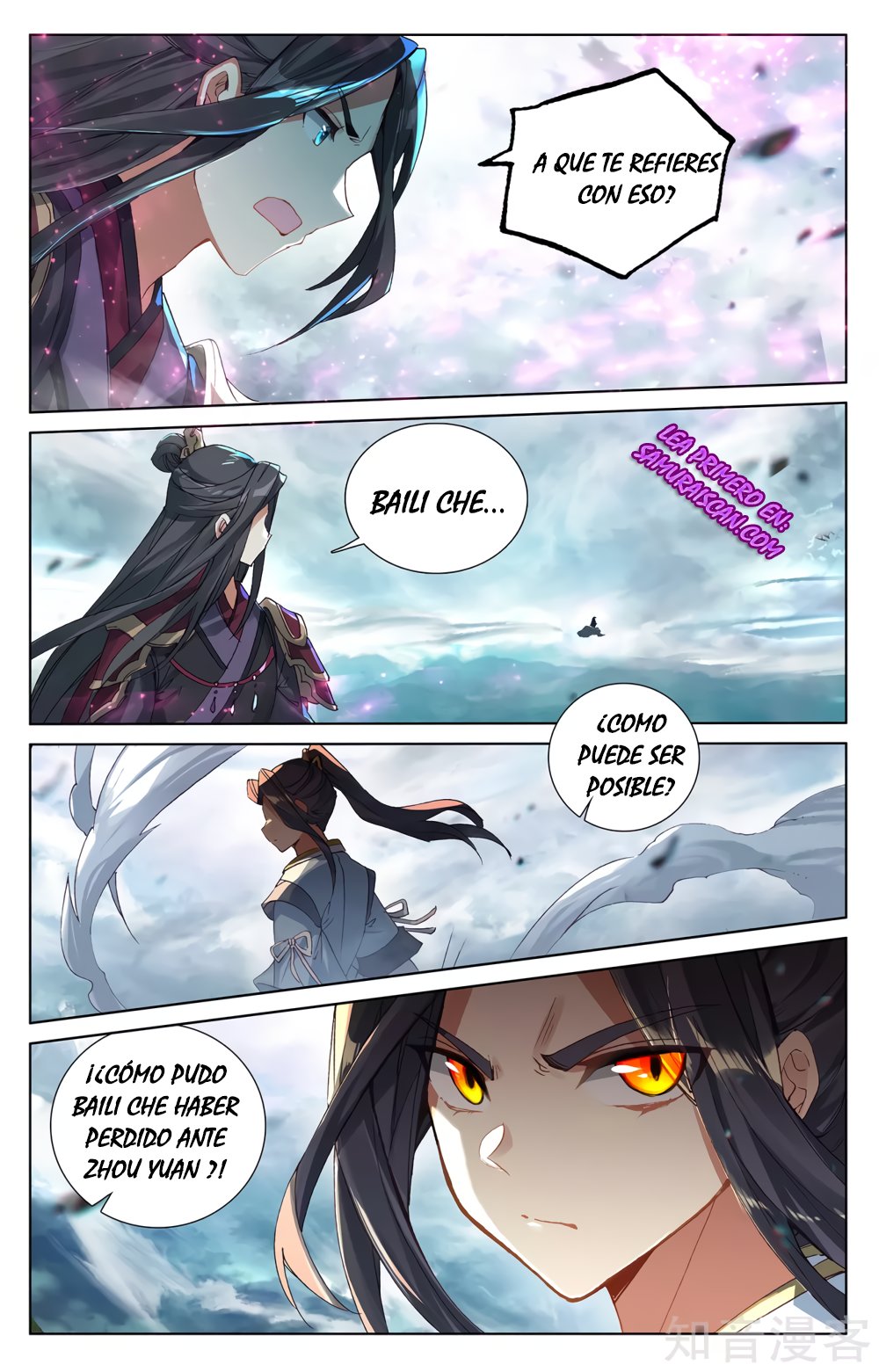 Yuan Zun Capítulo 498 - Página 5 en español