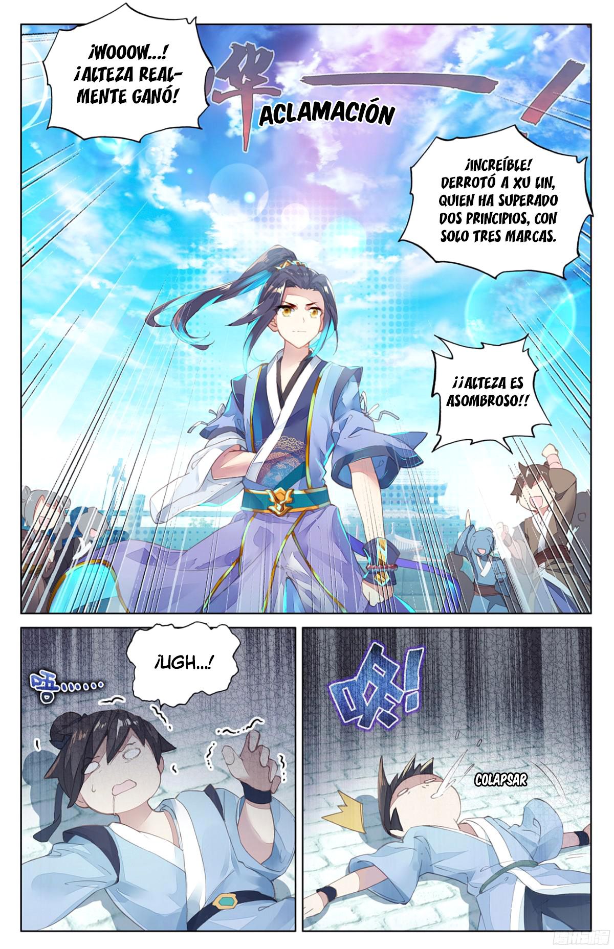 Yuan Zun Capítulo 5 - Página 18 en español