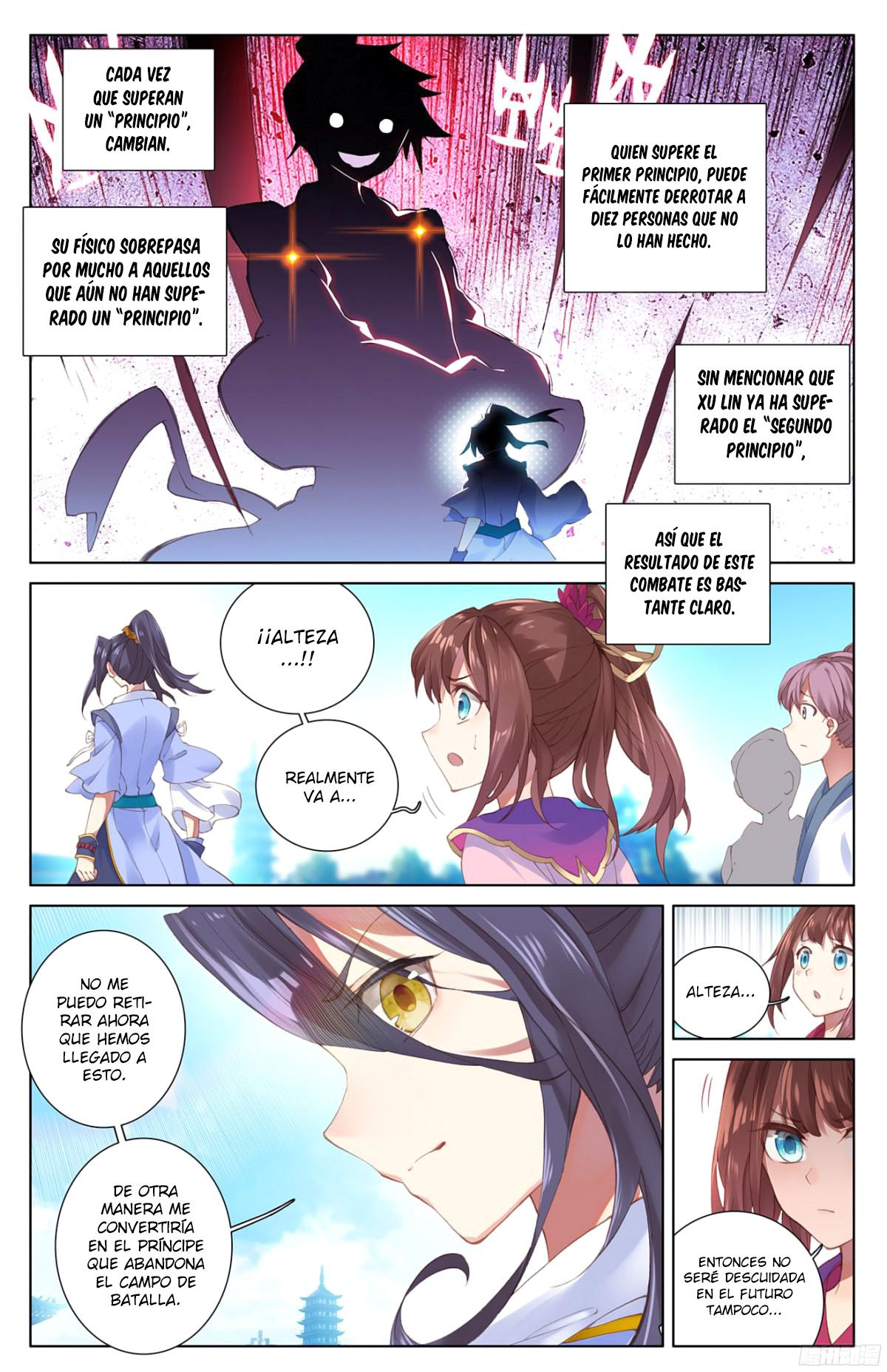 Yuan Zun Capítulo 5 - Página 5 en español
