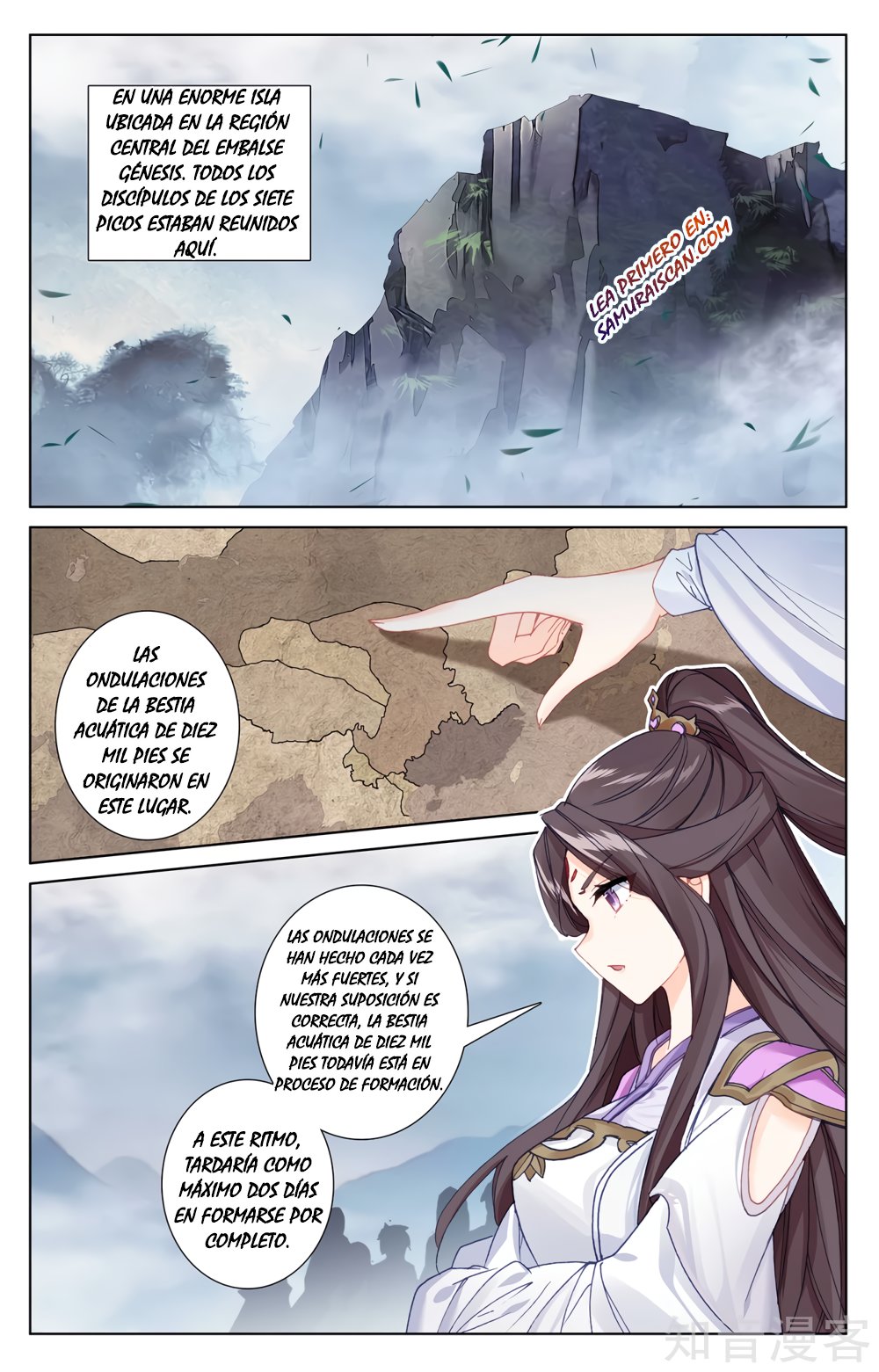 Yuan Zun Capítulo 501 - Página 4 en español