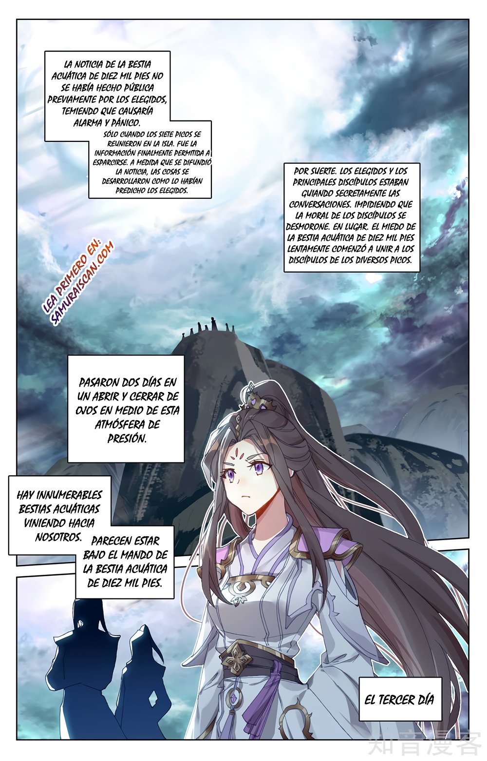 Yuan Zun Capítulo 502 - Página 3 en español
