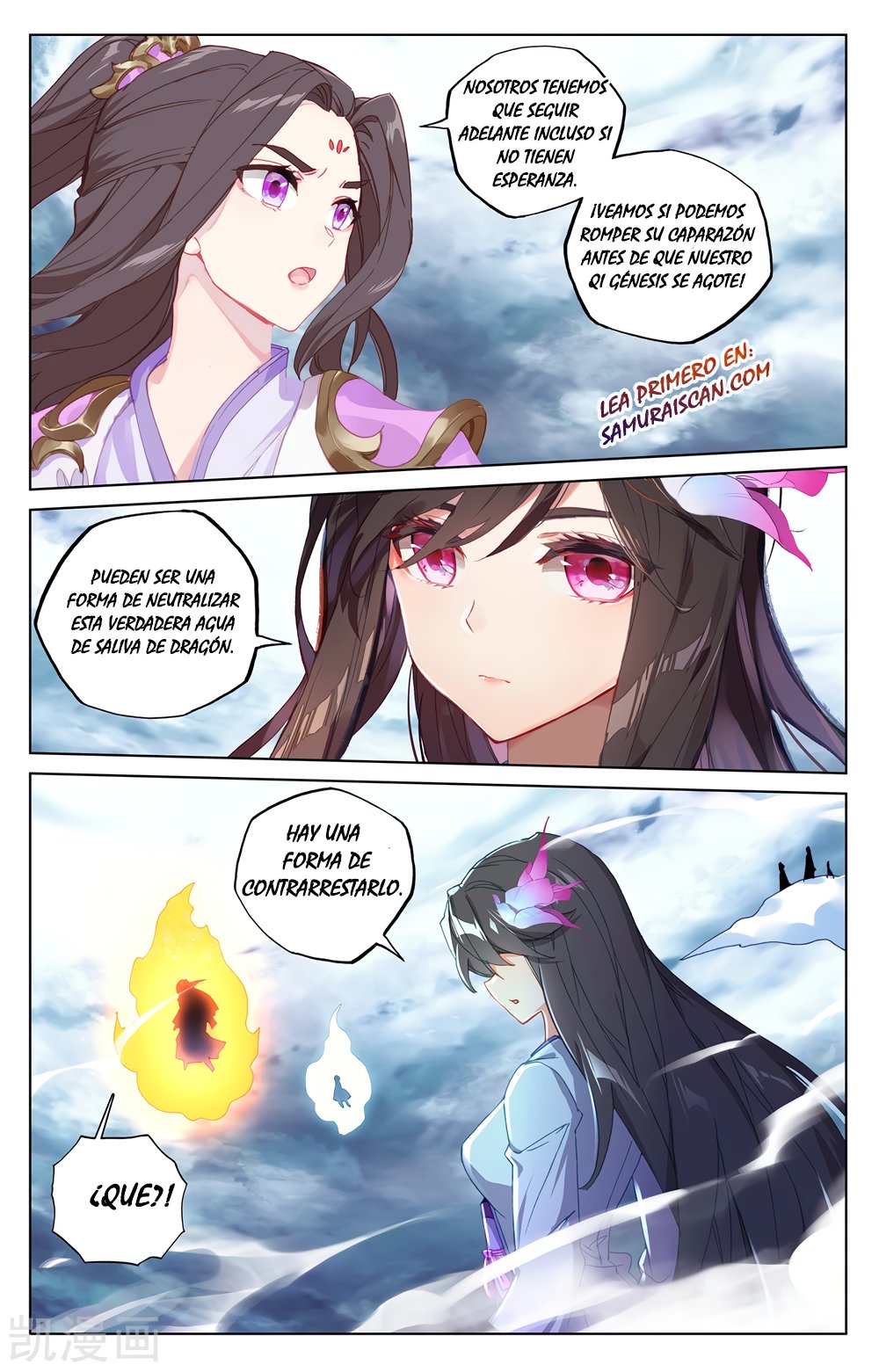 Yuan Zun Capítulo 504 - Página 9 en español
