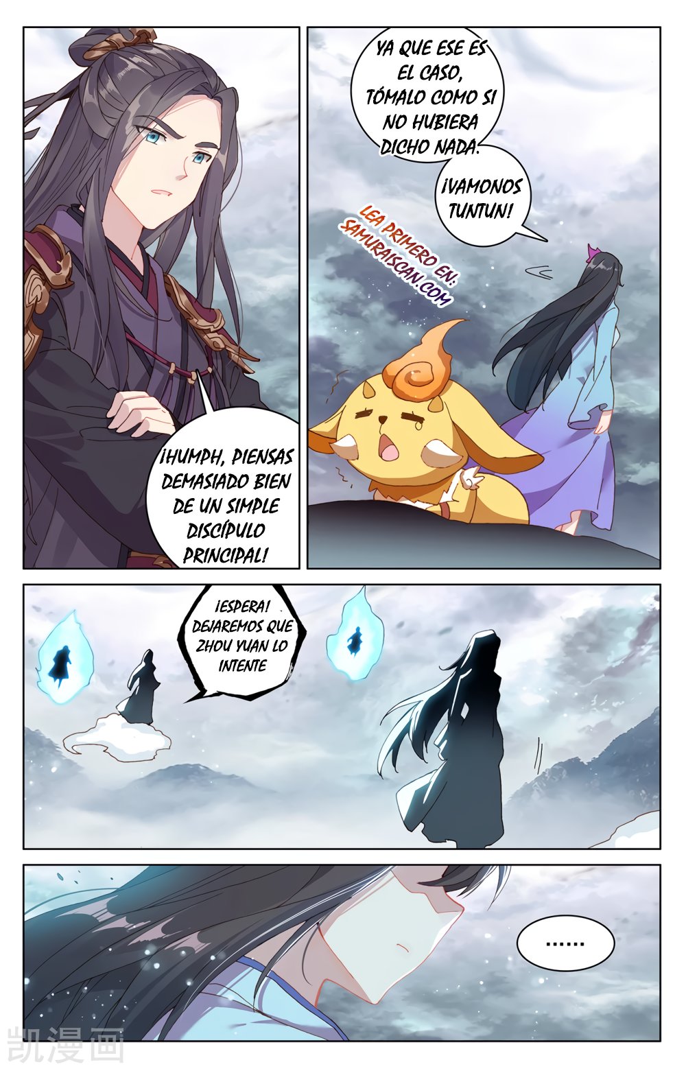 Yuan Zun Capítulo 505 - Página 3 en español