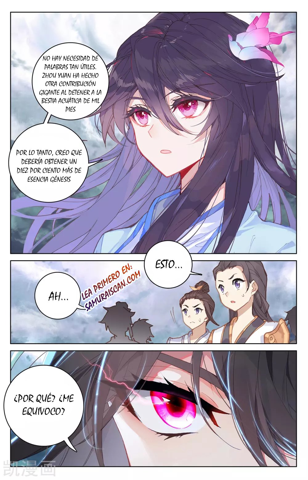 Yuan Zun Capítulo 509 - Página 4 en español
