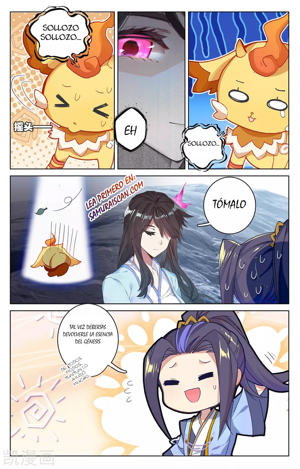 Yuan Zun Capítulo 509 - Página 9 en español