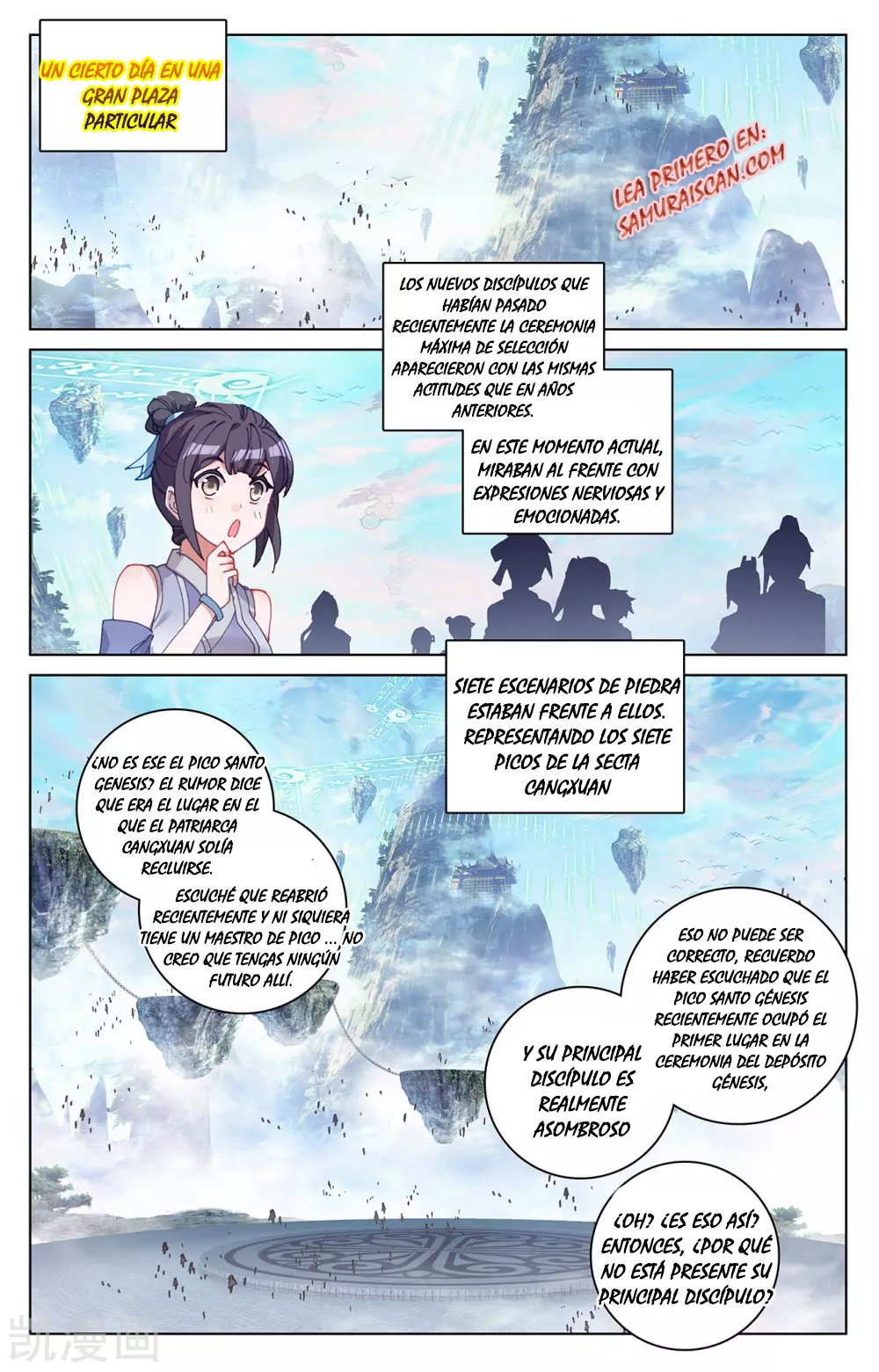 Yuan Zun Capítulo 511 - Página 8 en español