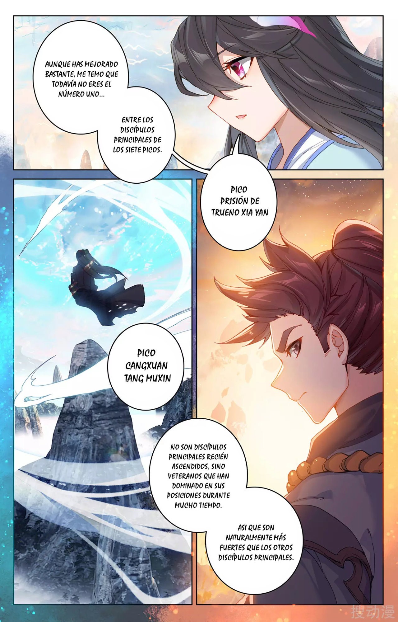 Yuan Zun Capítulo 514 - Página 4 en español