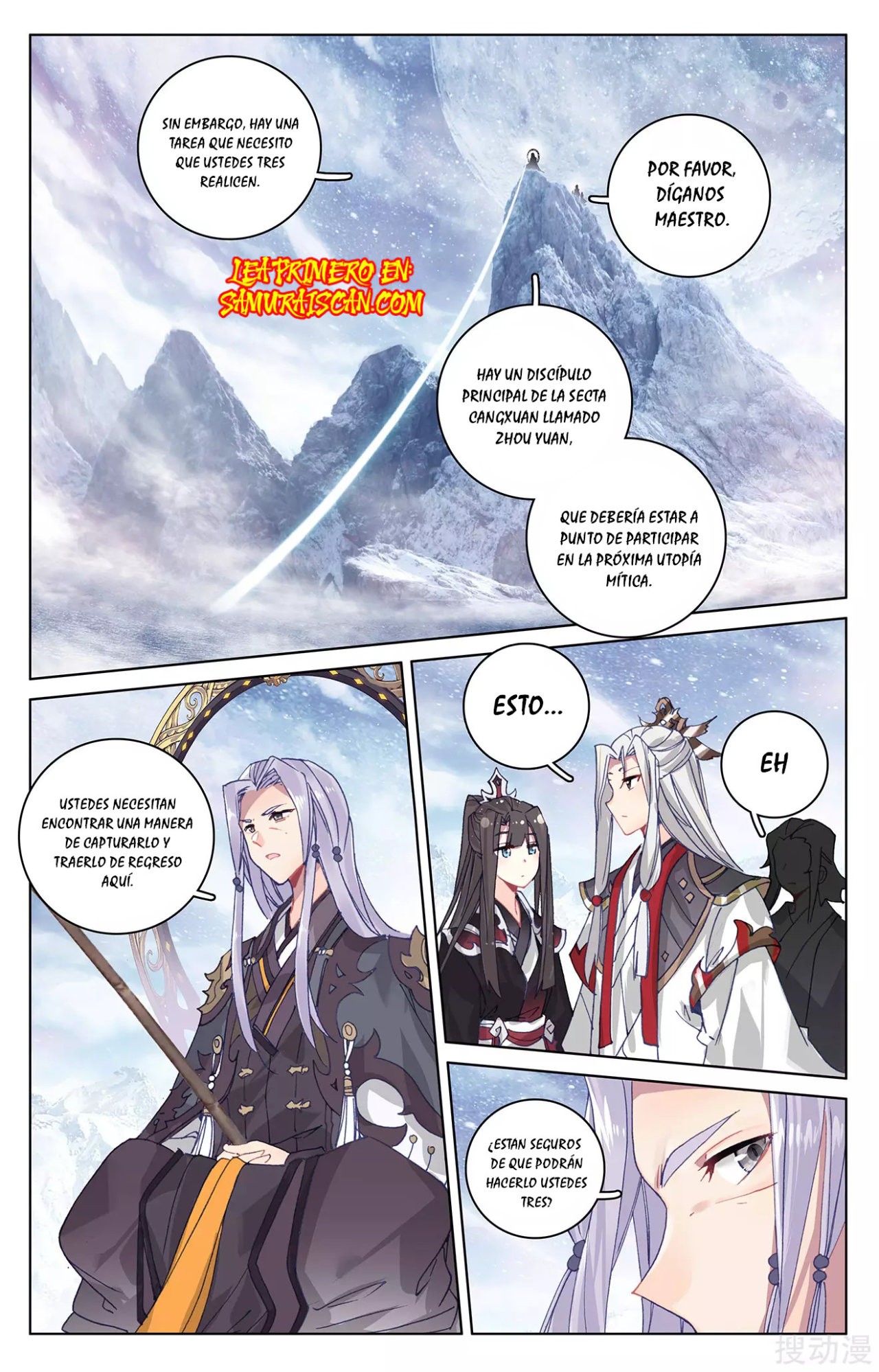 Yuan Zun Capítulo 516 - Página 5 en español
