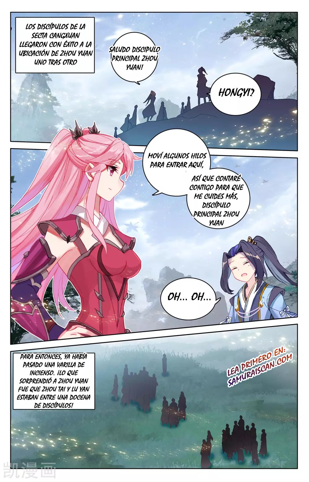 Yuan Zun Capítulo 519 - Página 3 en español