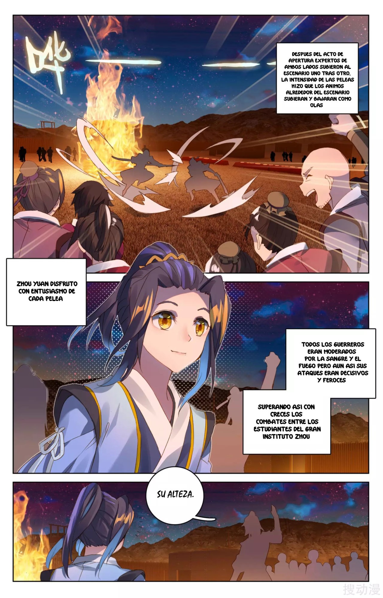 Yuan Zun Capítulo 52 - Página 6 en español