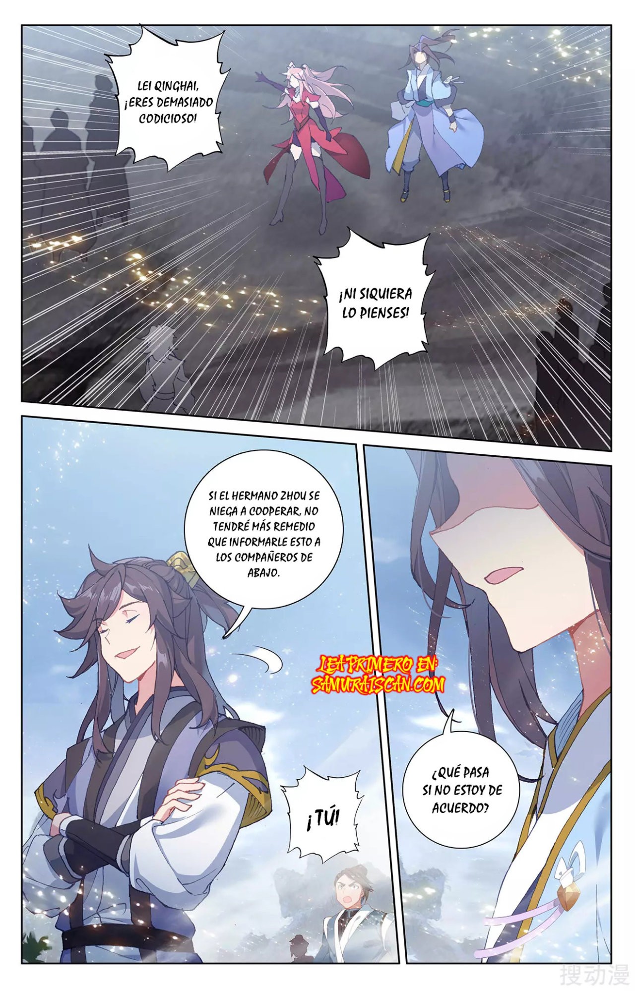 Yuan Zun Capítulo 521 - Página 6 en español