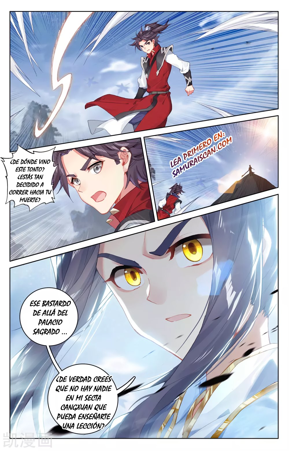 Yuan Zun Capítulo 524 - Página 10 en español