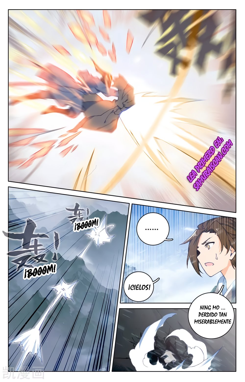Yuan Zun Capítulo 527 - Página 3 en español