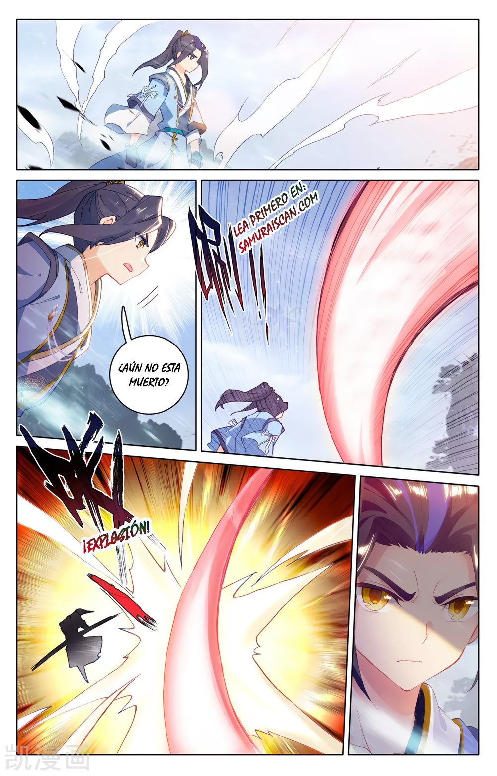 Yuan Zun Capítulo 527 - Página 4 en español