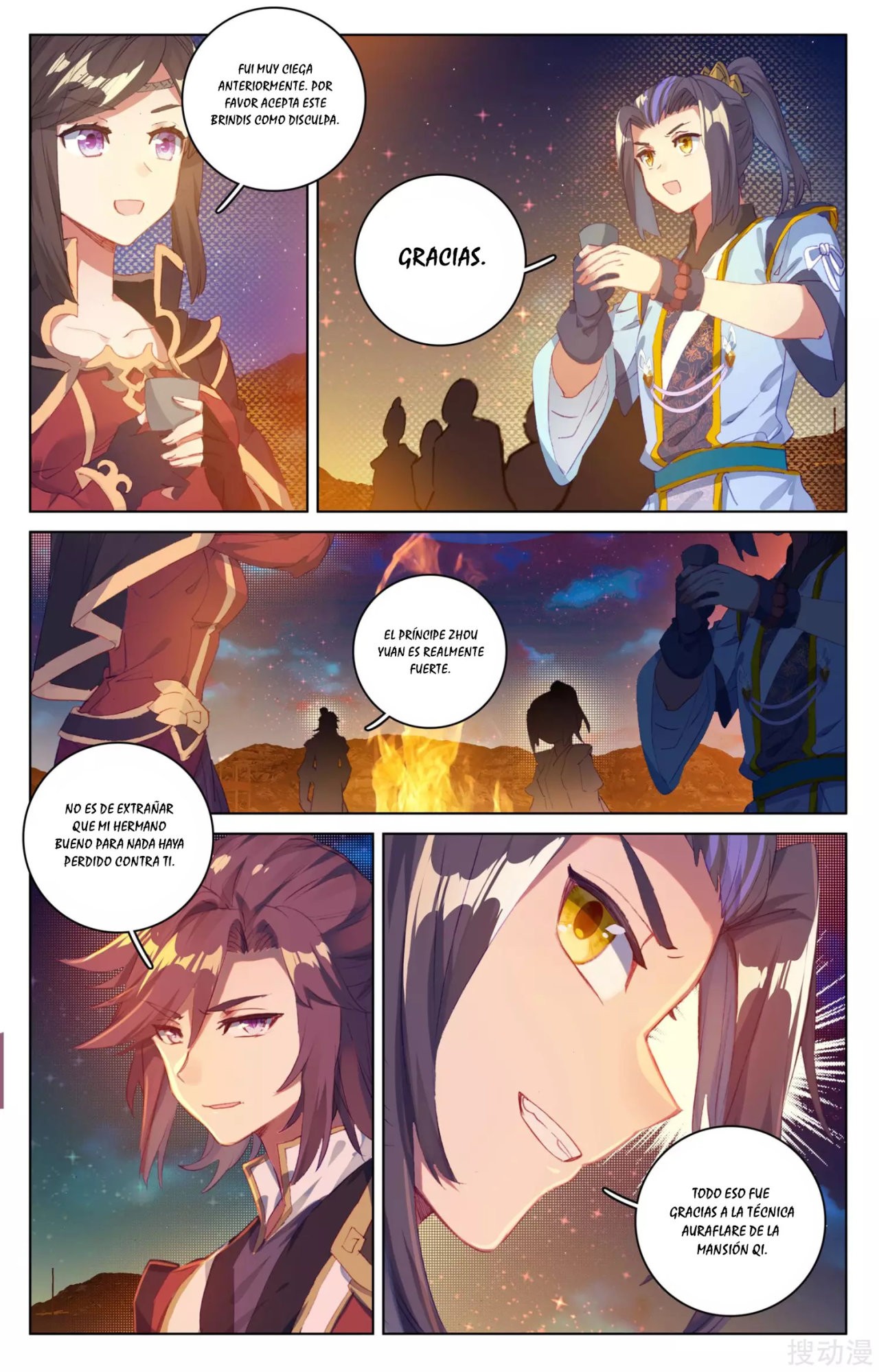 Yuan Zun Capítulo 53 - Página 7 en español